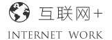 洞人文化科技（上海）有限公司